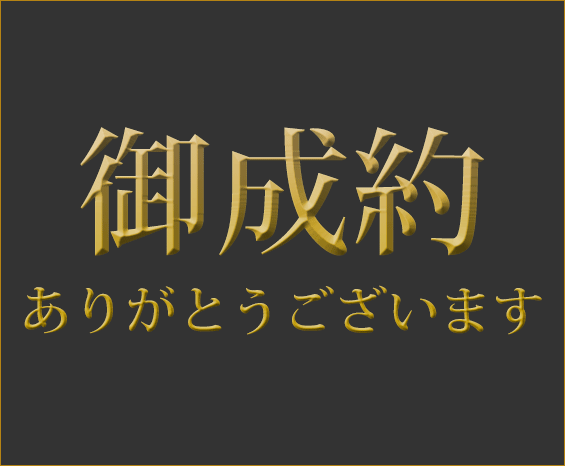 悩̗꒚ځ@yn